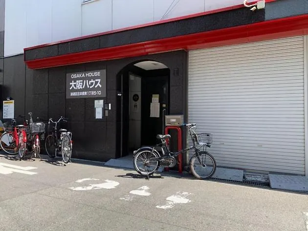 Apartmán Osaka House - Vacation Stay 9079