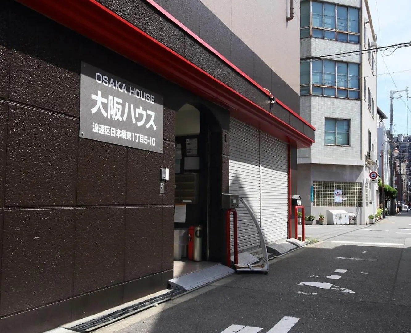 Osaka House - Vacation Stay 9079 Japonsko